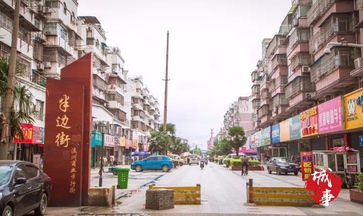 在马鞍山就羡慕住在老市里的