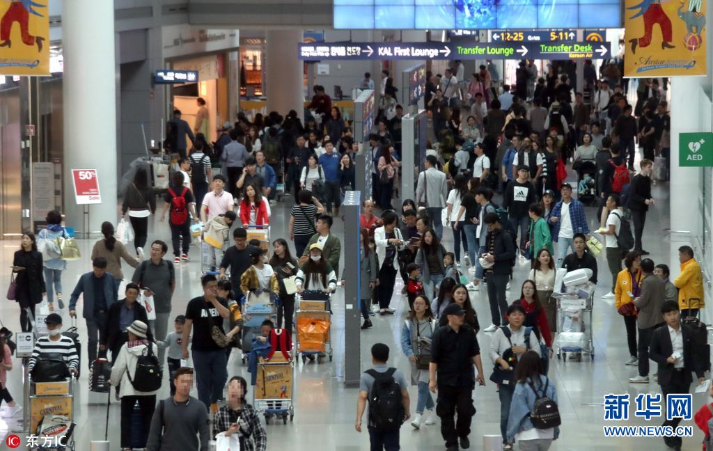 韩国迎中秋长假返程高峰 车站机场人山人海