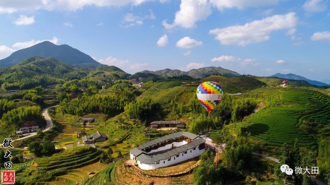 联系方式:18065898992,18950917099,13507585831  大田县屏山乡 屏山