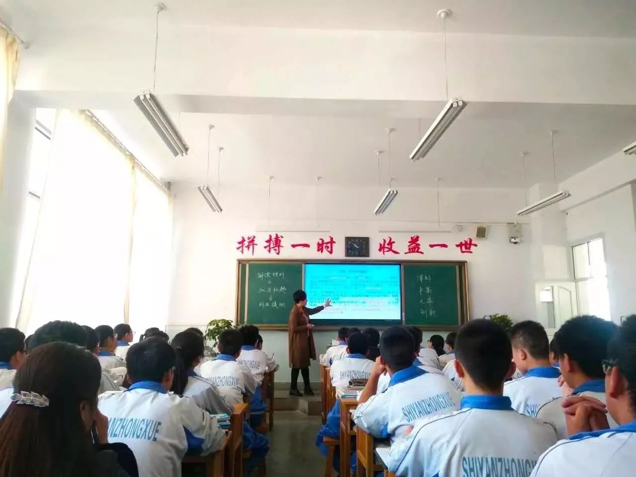 兰州一中与礼县实验中学携手共建高考教研联合体