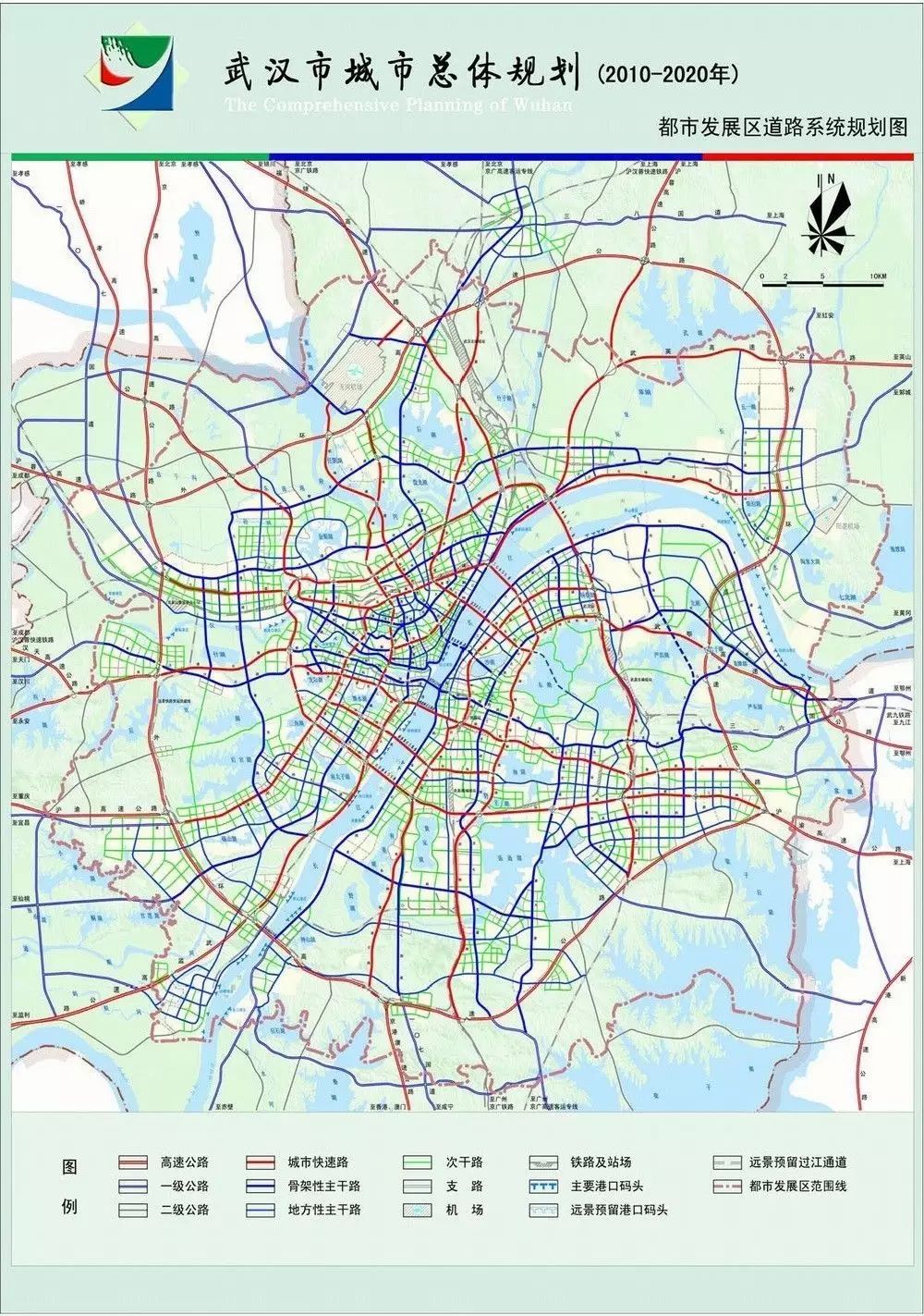 2020年郑州GDP超武汉_2020年郑州房价区域图