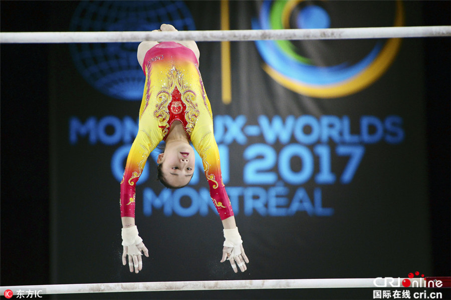 体操世锦赛范忆琳高低杠夺冠