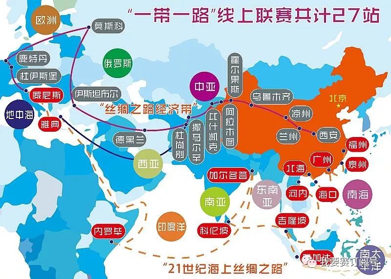 简谱赛地图_儿歌简谱(3)