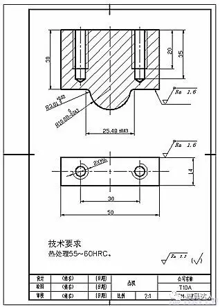 一大波模具图纸:弯曲模