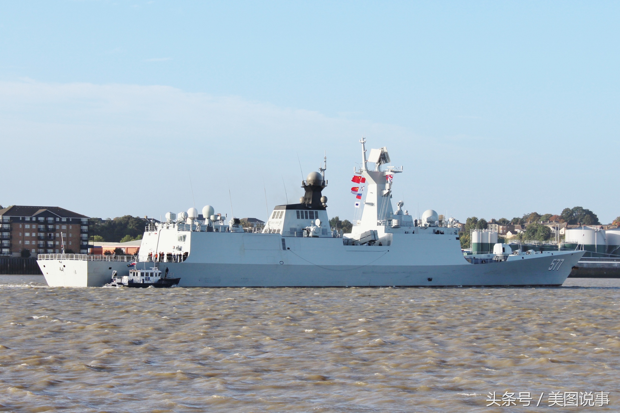 造访英国的中国海军黄冈号导弹护卫舰高清大图
