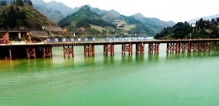麻阳县有多少人口_兰里镇将拟建一座大桥 未来五年,麻阳真的要雄 飞
