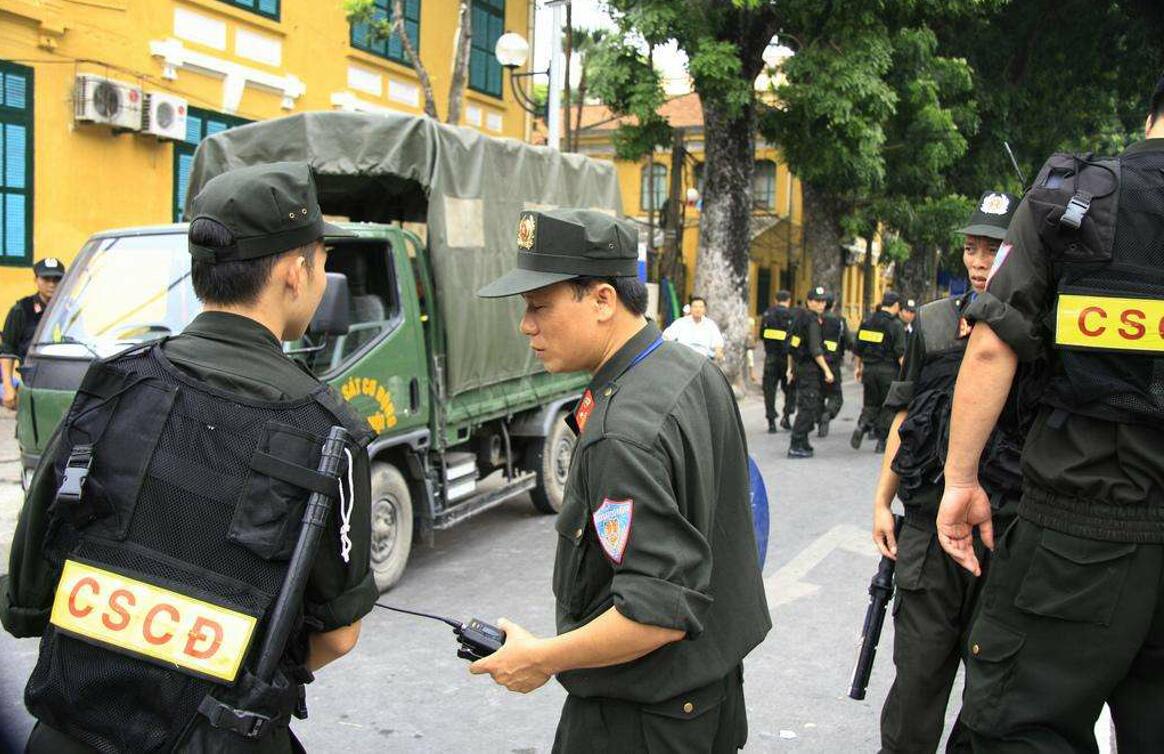 越南警察,是越南人民公安力量的最高首脑机关,担负维护国家政治稳定和