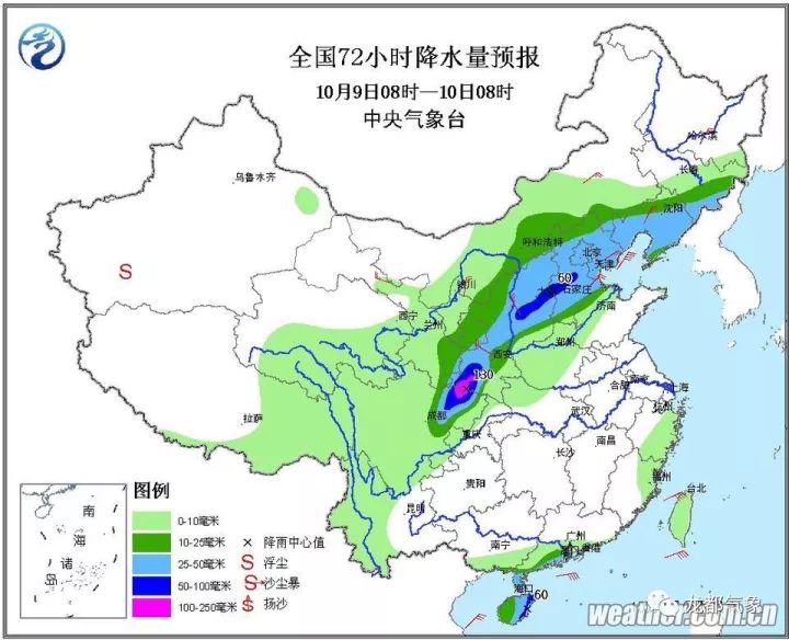 濮阳人口图_濮阳裹凉皮图片(2)