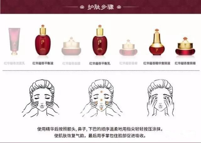 津率享---熟女保养调理的必选佳品!