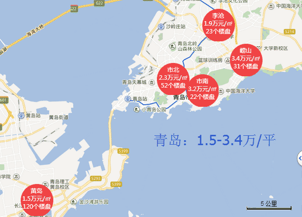 芝罘区人口_烟台芝罘区图片(3)