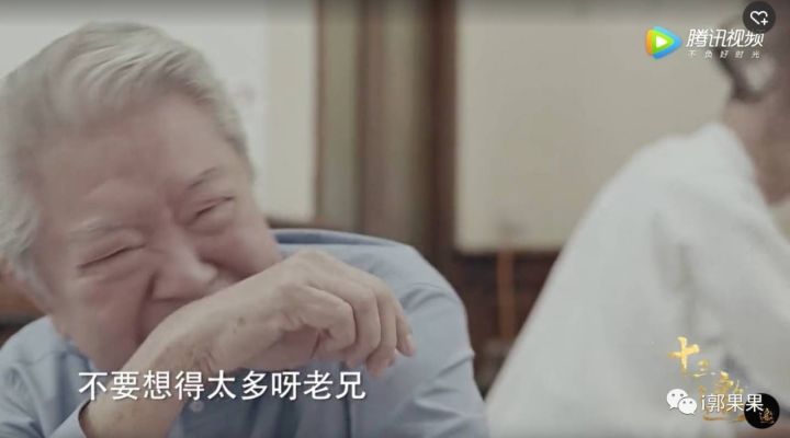 看了许知远蔡澜的十三邀特别想深刻一下