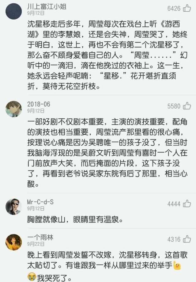 什么底捞月成语_成语故事简笔画(2)