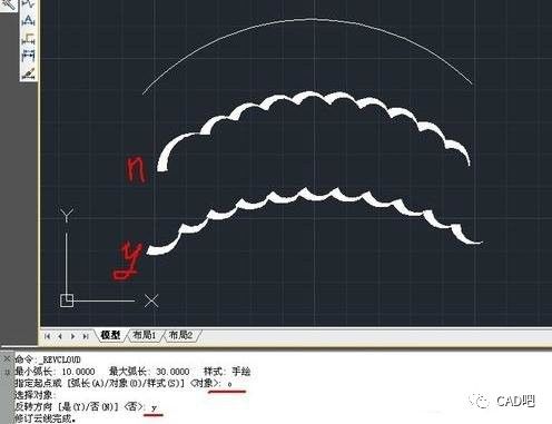 怎么使用cad绘制云彩图