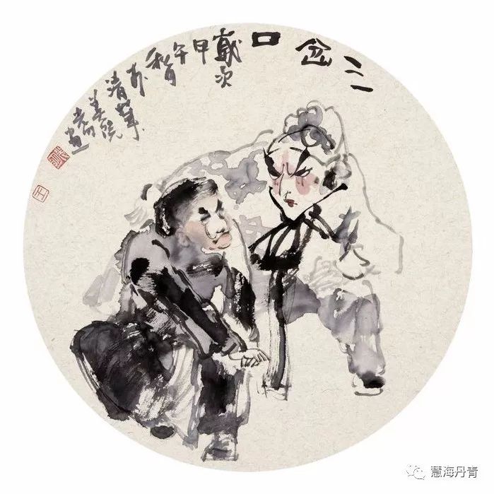 【丹青百家】王光明国画人物精品清赏