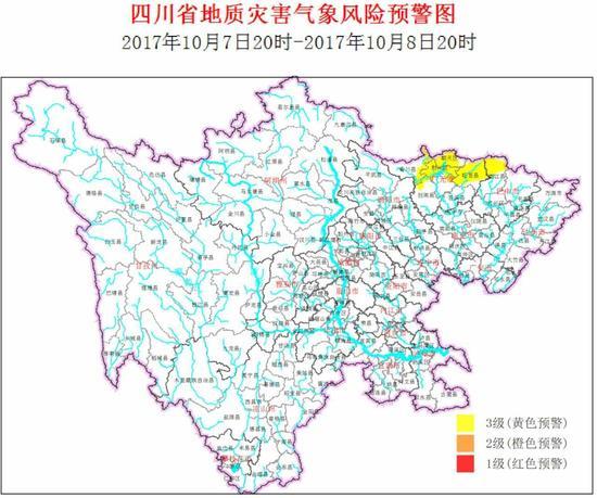 剑阁县人口_剑阁县元山镇常住人口(3)