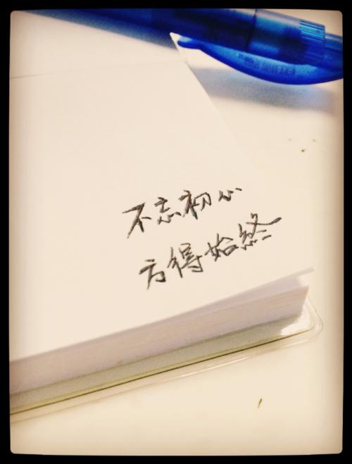 年纪越大越没人原谅你的穷 ——80后们怎么办?