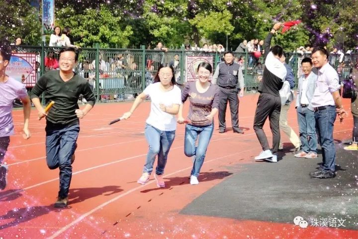 盐城市伍佑中学举行2017年秋季田径运动会