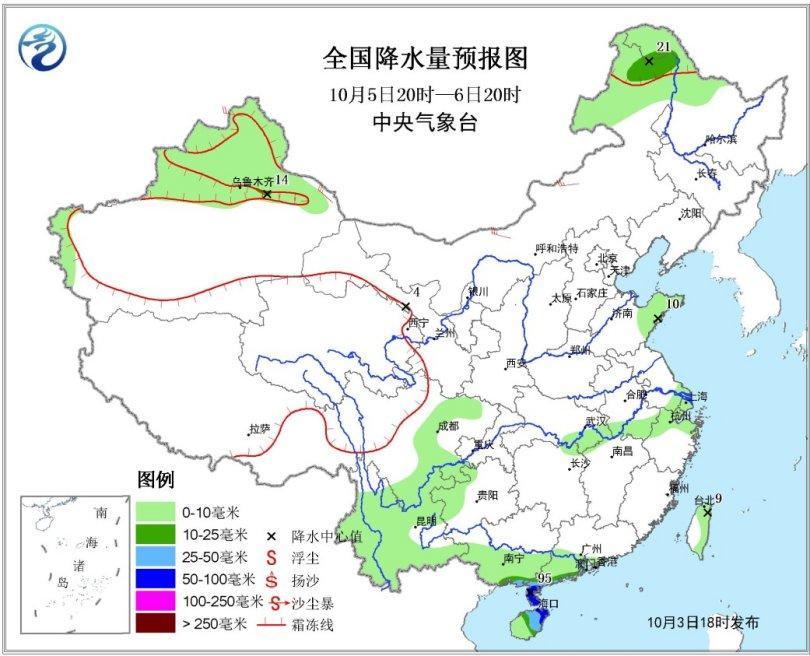 全国降水量预报图(10月5日20时-6日20时)