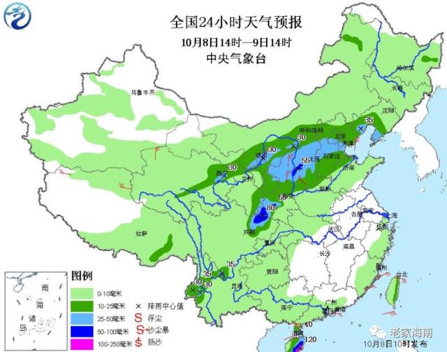 海南总人口_2020年,海南常住人口预计接近1000万,5年后更多(2)