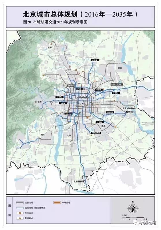 20 市域轨道交通2021年规划示意图