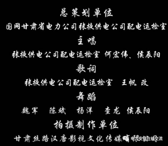 简谱爱不完_对你爱不完简谱(2)