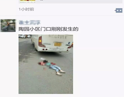 萍乡小女孩车祸被碾压身亡29岁快递员水库救人不幸遇难