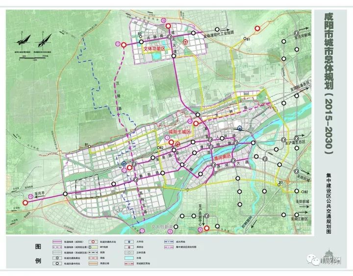 财经 正文  参考资料: 2006年-2020年咸阳城市规划 一,规划层次与范围