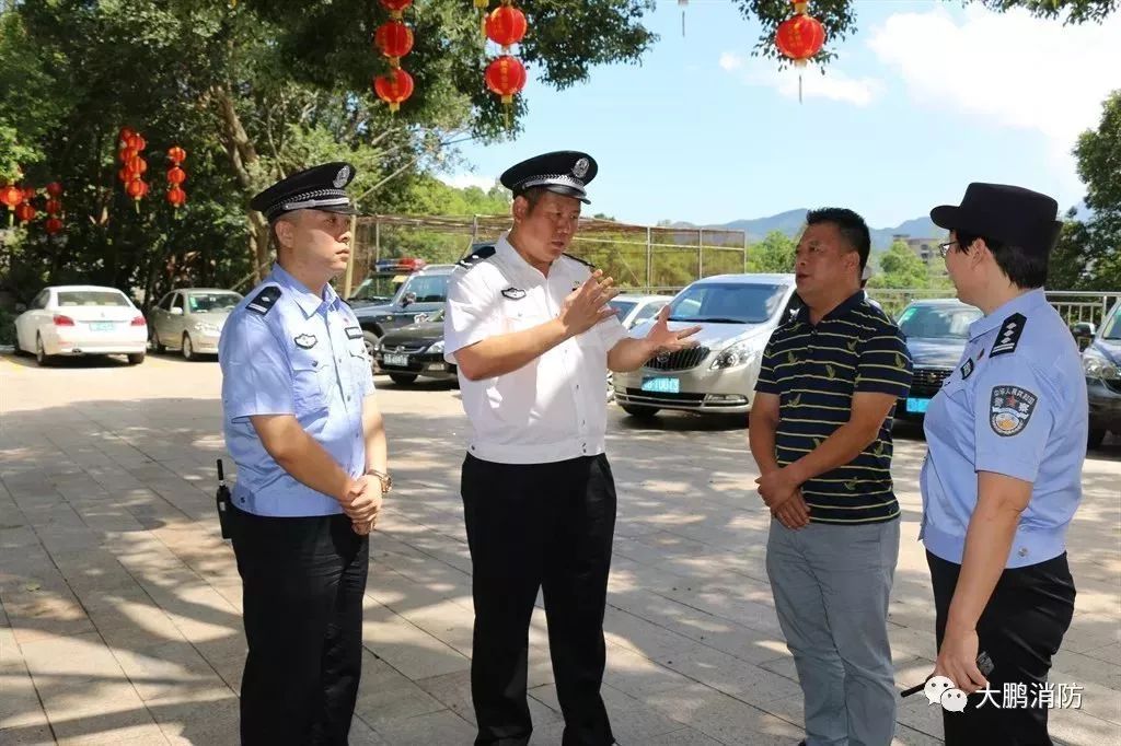 坚守,是对祖国最长情的告白—大鹏消防圆满完成201