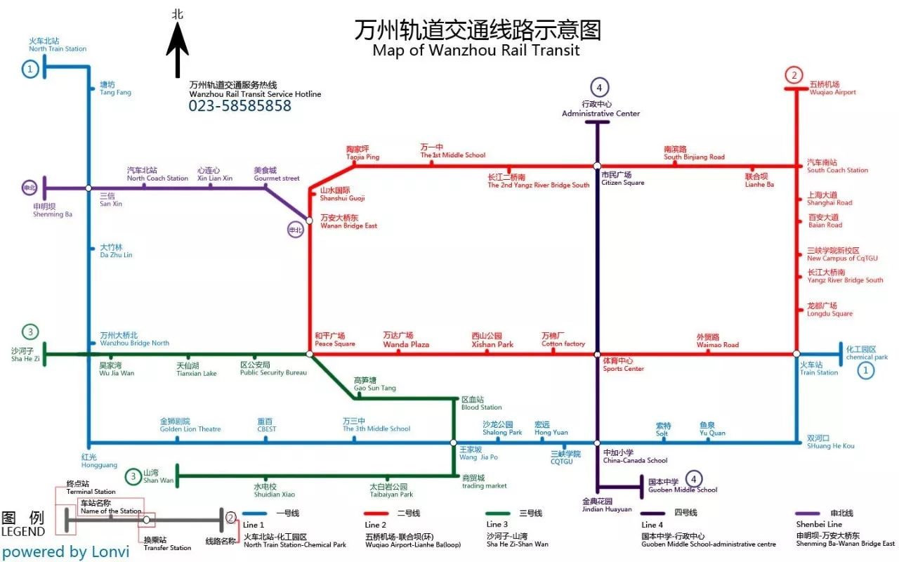 8月14日,万州区公共资源综合交易中心受重庆市万州区城乡建设委员会的