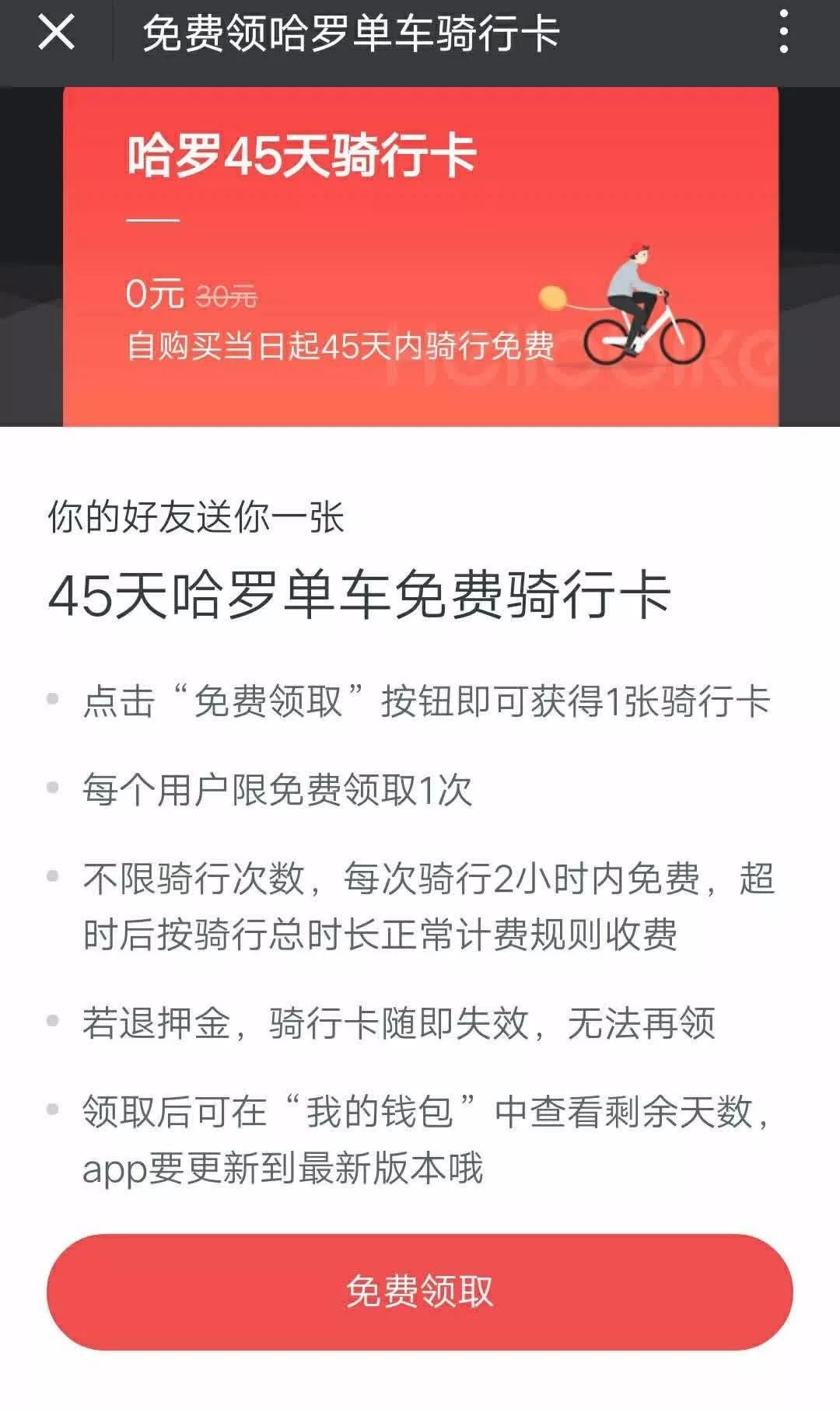 临漳人口_邯郸人眼中的各县是啥样的 笑爆了(2)