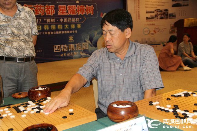 中日韩大师赛指导棋 马晓春小林光一徐奉洙等指导棋迷