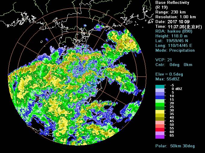 热带低压9日11时37分海口雷达回波图