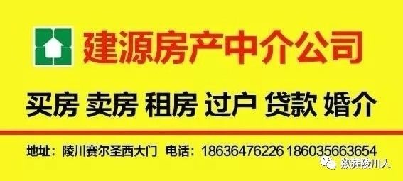 检察院招聘_天津市人民检察院招聘书记员 73人课程视频 辅警公安文职在线课程 19课堂(2)