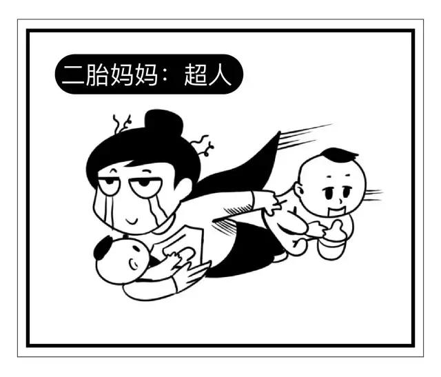 奶上头的妈妈,容易在哺乳期怀上二胎?