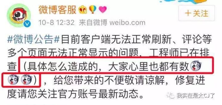 什么胸顿成语_成语故事图片(2)