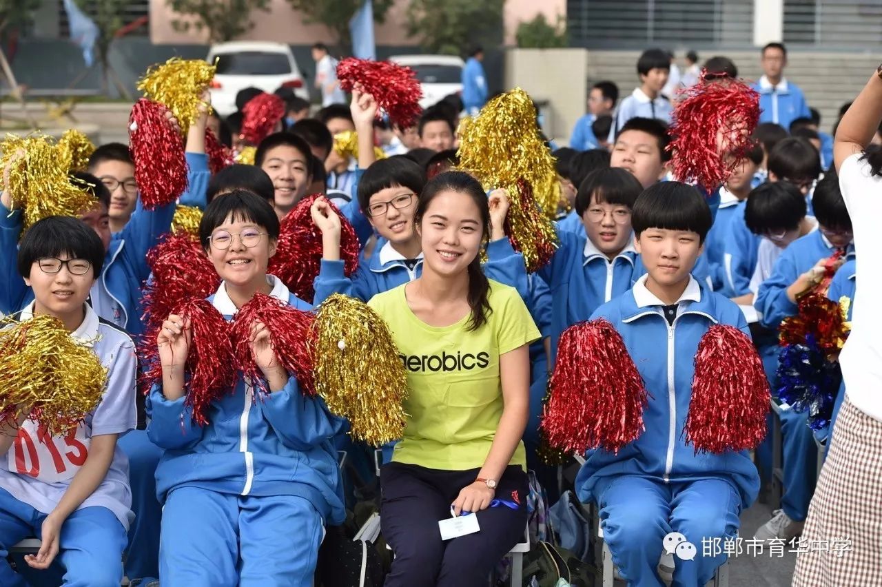 奥运之树绽新芳育华健儿铸辉煌邯郸市育华中学成功举办第十二届田径