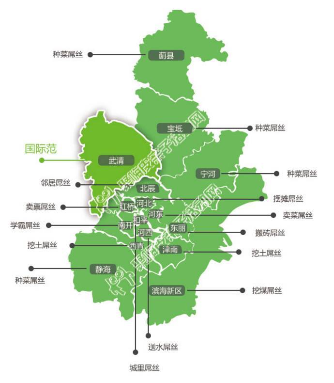 宝坻区gdp_宝坻区地图