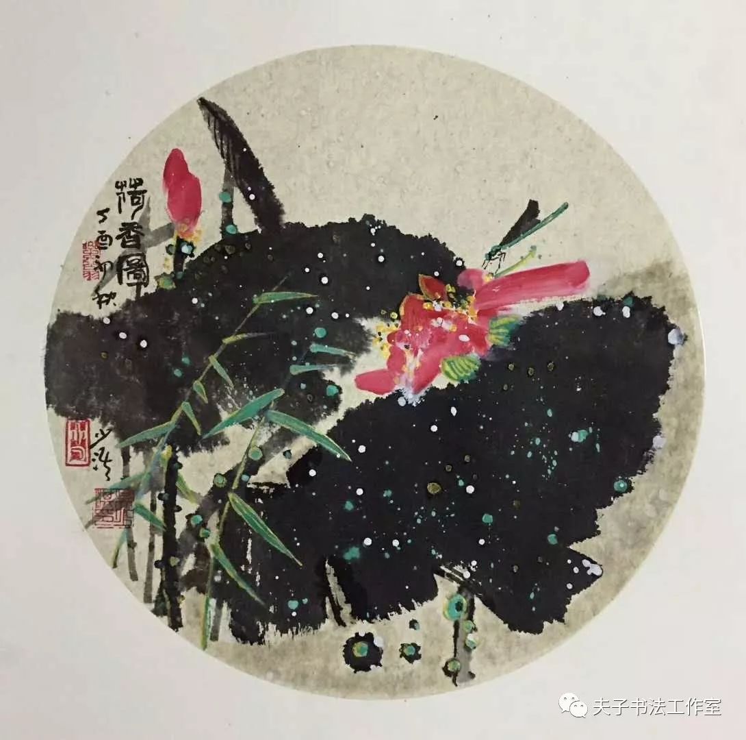 吴少淇老师作品欣赏