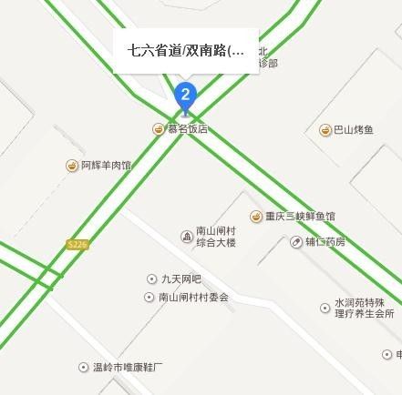 温岭市各个街道和镇人口_温岭市箬横镇李伯瑜