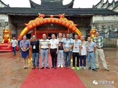 宁远上宜骆家人口_广东骆氏人口分布图