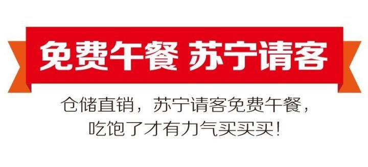 石家庄人口一千万_石家庄火车站图片(3)