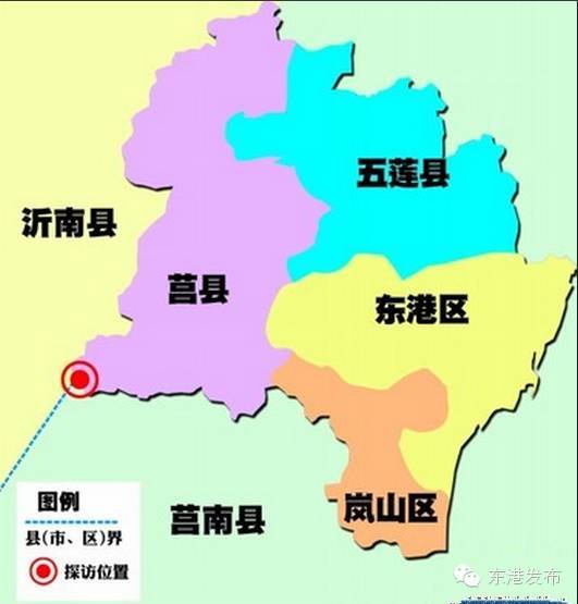 大家好，给大家介绍一下，这是我女朋友@日照_搜狐搞笑_搜狐网