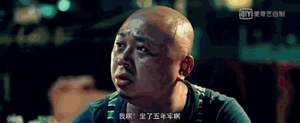 今年最惊艳的香港cult片,比《追龙》更加「丧」心病狂