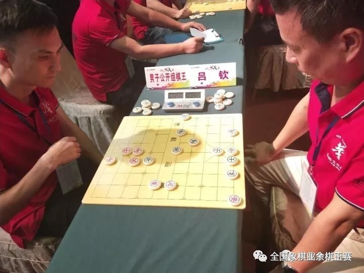 棋王赛广东决战蔡佑广豪取桂冠受让两先勇斗吕钦