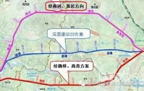【资讯】济滨城际高铁2020年通车,济南到滨州仅用半小时!