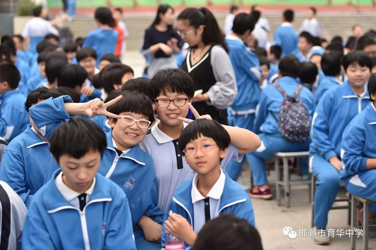 奥运之树绽新芳,育华健儿铸辉煌 ——邯郸市育华中学