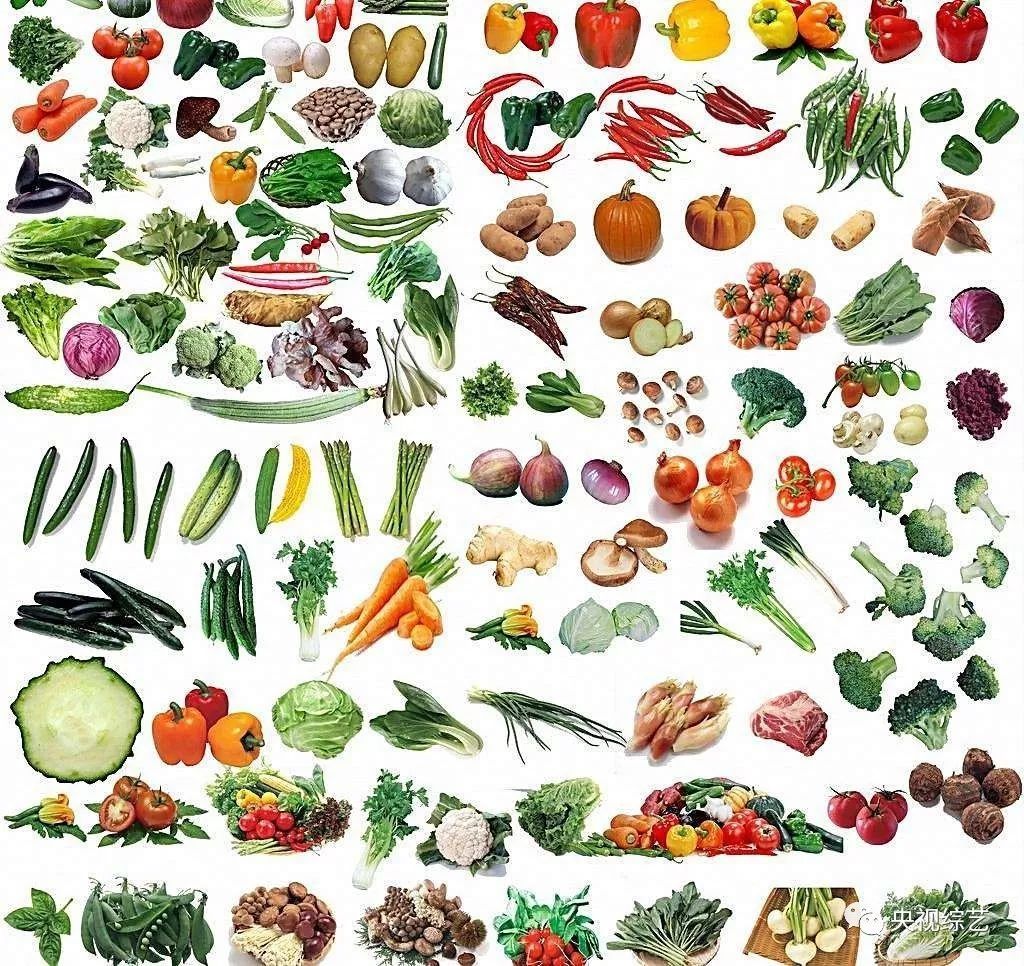 60种蔬菜,青菜品种大全及名称,罕见蔬菜名字大片_大山谷图库