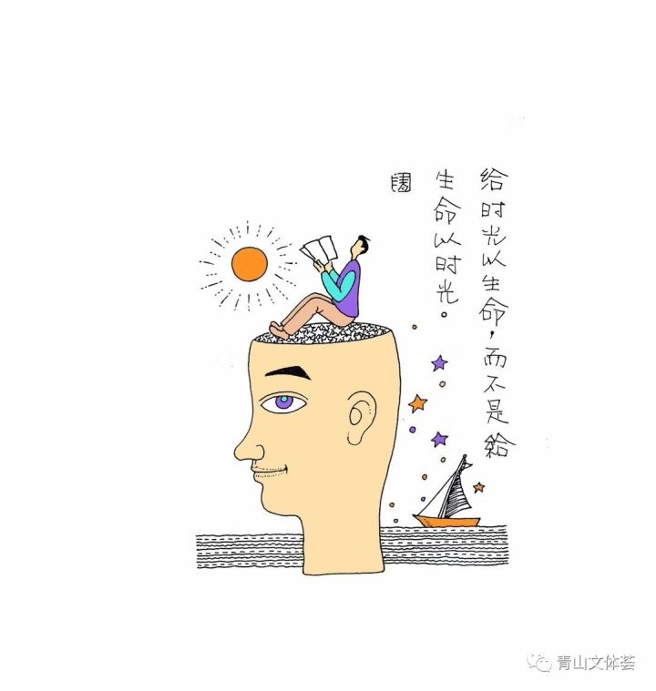 刷爆你的朋友圈——傅老师的《人生哲理漫画》