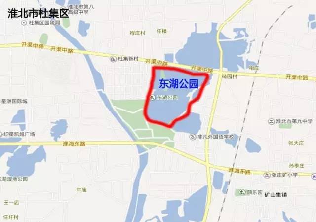 旅游  据杜集区文旅体局消息,淮北将在 东湖公园内建一个 皖北地区