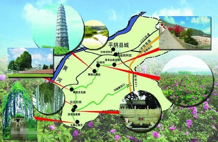 沂源县人口_山东省的一条河流, 五个城市名字都因它而得名